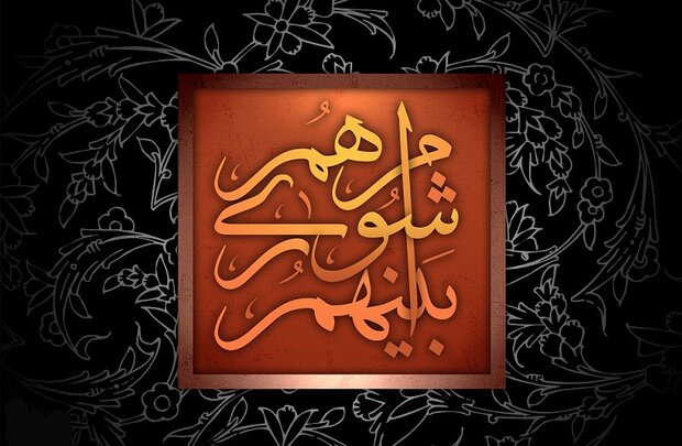 ترکیب جدید هیئت رئیسه شورای اسلامی شهر شوش / دیناروند رئیس شد