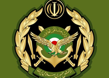 استخدام در نیروی زمینی ارتش جمهوری اسلامی ایران