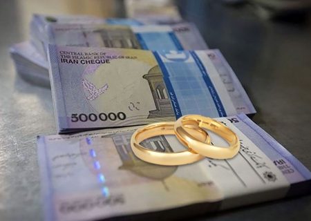 جوانان خوزستان خواستار رسیدگی فوری به وضعیت پرداخت وام ازدواج