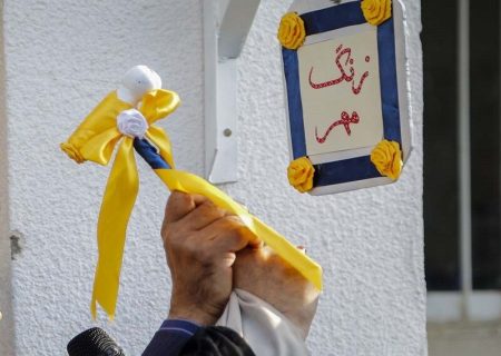 نواخته شدن زنگ مهر، ایثار و مقاومت در مدارس شهرستان شوش
