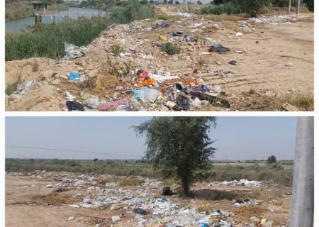 پیام وارده: انباشت زباله در رودخانه کرخه؛ محیط‌زیست در خطر جدی