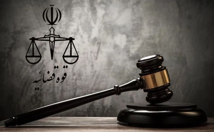 دو سارق مسلح در دزفول به دار مجازات آویخته شدند