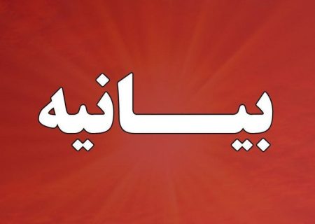 دفتر دکتر محمد کعب عمیر ادعاهای مالی را رد کرد