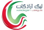 زمان آغاز لیگ دسته اول مشخص شد