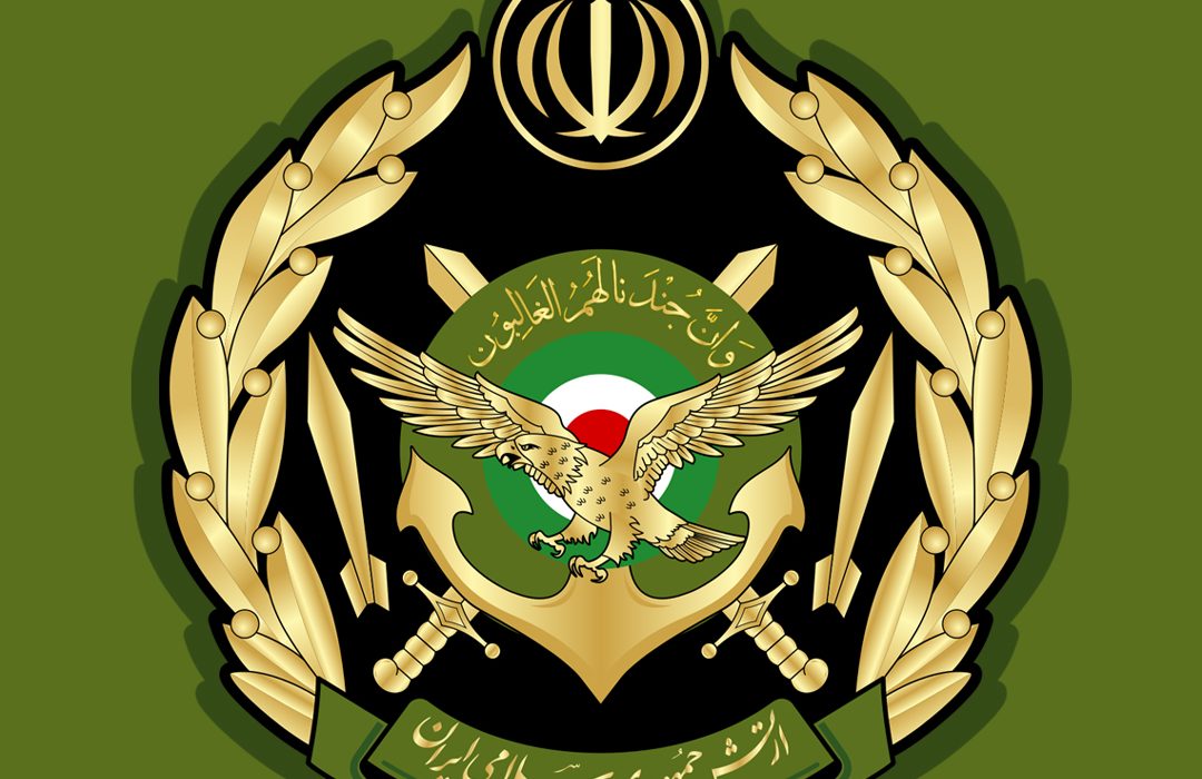استخدام در نیروی زمینی ارتش جمهوری اسلامی ایران