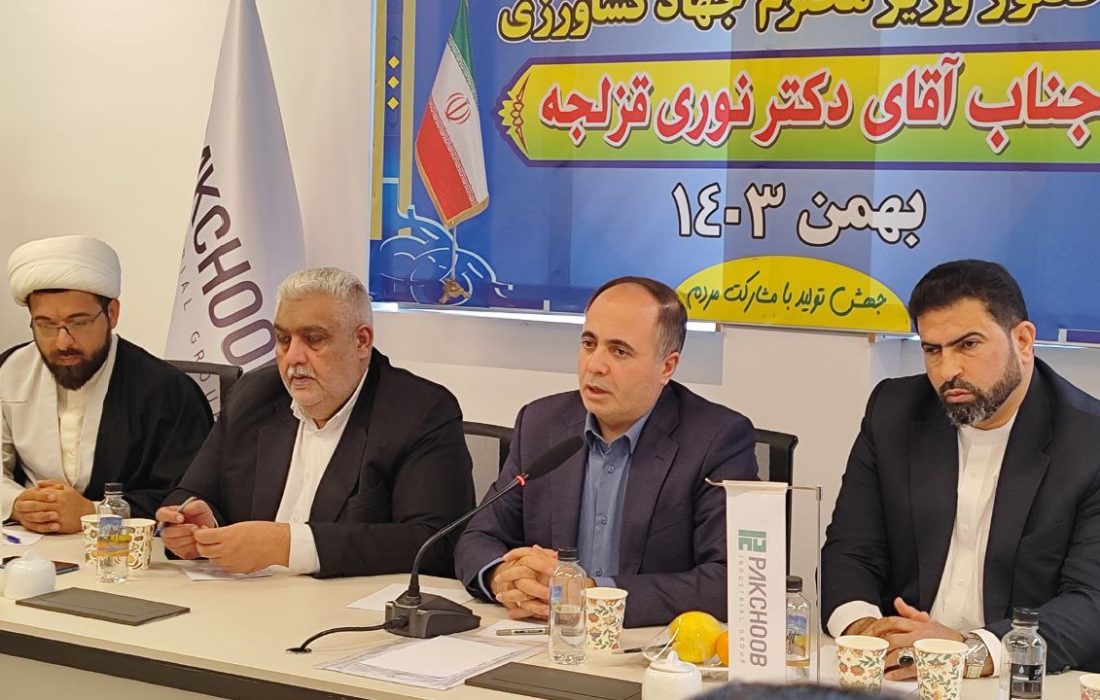 نامه‌ی استمداد مسئولان شهرستان کرخه به نماینده ویژه رئیس‌جمهور