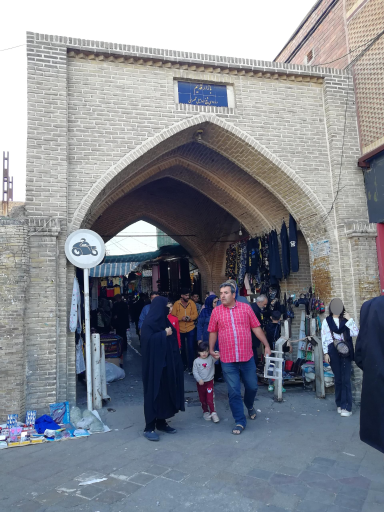 بازار کهنه دزفول؛ قلب تپنده تجارت و هنر مردمی