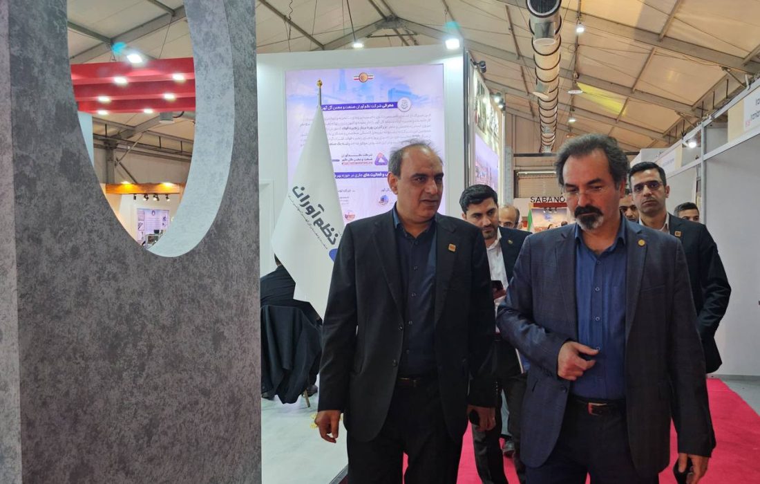 بازدید مدیرعامل هلدینگ صبا انرژی از غرفه فولاد اکسین خوزستان در پانزدهمین نمایشگاه معدن و صنایع معدنی ایران
