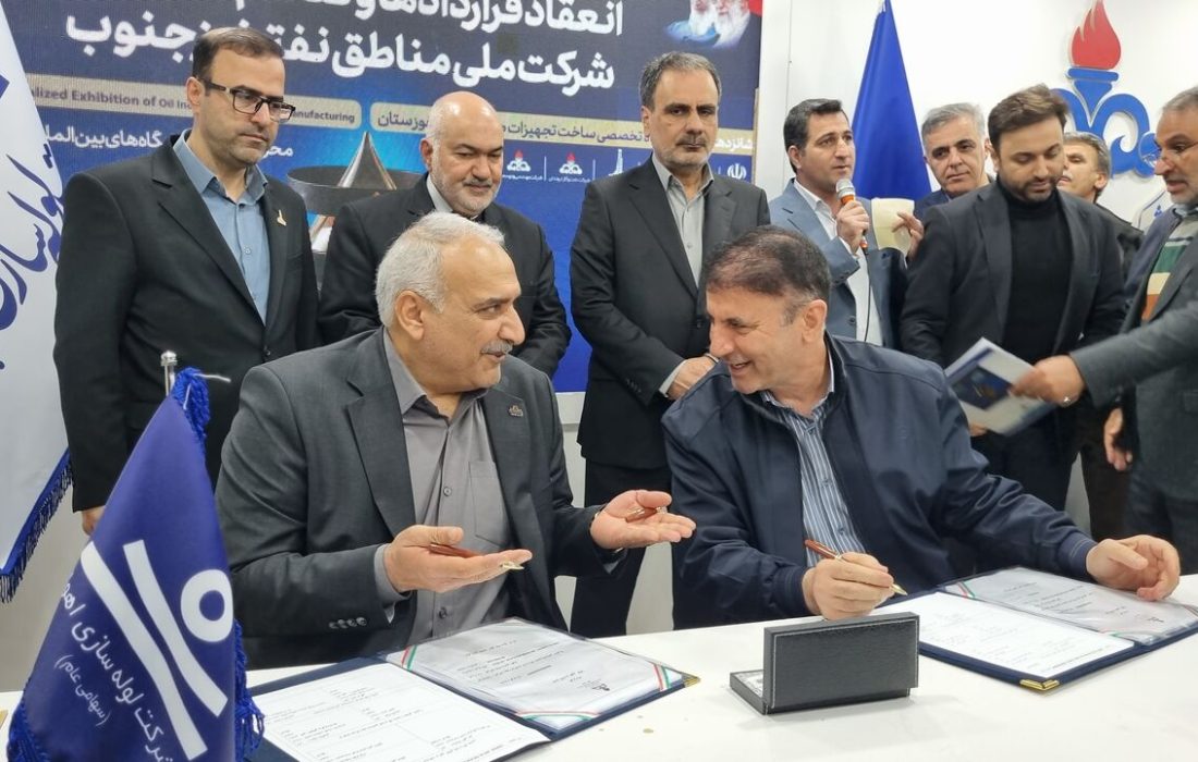 قرارداد تولید ۲ هزار لوله بین شرکت‌های لوله‌سازی اهواز و نفت مارون منعقد شد
