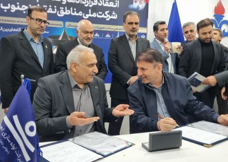 قرارداد تولید ۲ هزار لوله بین شرکت‌های لوله‌سازی اهواز و نفت مارون منعقد شد