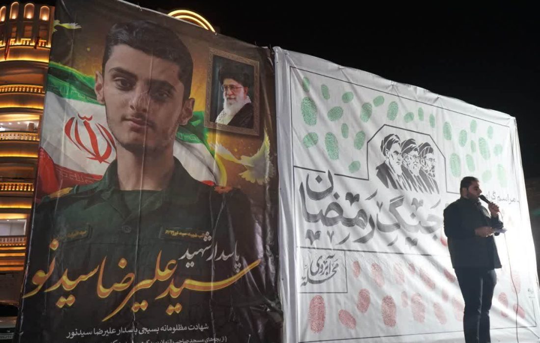 مشاركت شركت لوله‌سازی اهواز در مراسم گرامی‌داشت شهدای جنگ رمضان در محلات