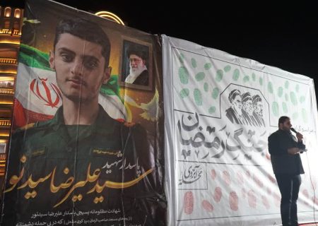 مشاركت شركت لوله‌سازی اهواز در مراسم گرامی‌داشت شهدای جنگ رمضان در محلات