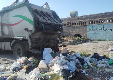سقوط ترازوی مطالبه